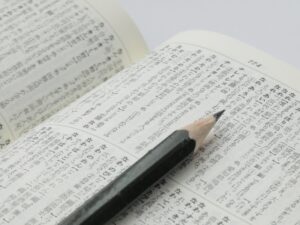 義理人情とは？現代にも息づく日本人の心とその実例 | 暮らしのふしぎ